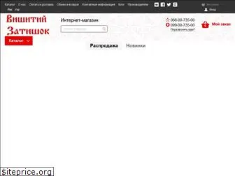 vishu.com.ua