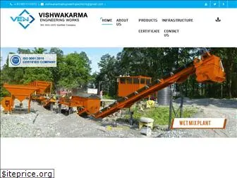 vishwakarmaengworks.com