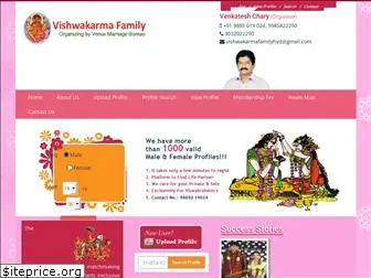 vishwakarmafamily.com