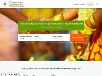 vishwakarmamarriage.com