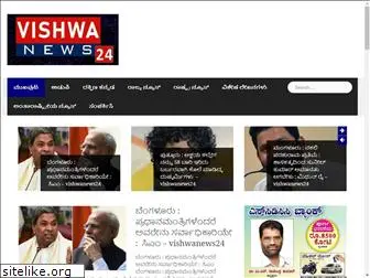 vishwanews24.com