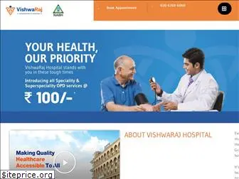 vishwarajhospital.com