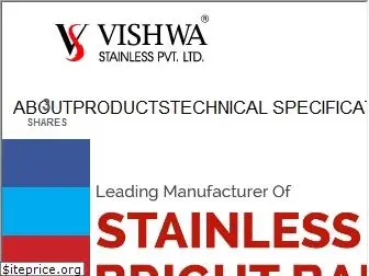 vishwastainless.com