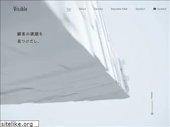 visible.co.jp