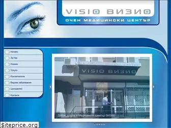 visio-eye-care.com