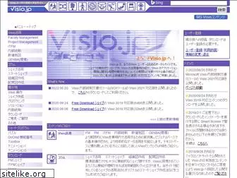 visio.jp