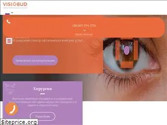 visiobud.com