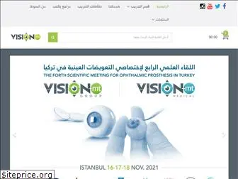 vision-mt.com