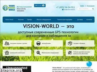 vision-world.ru