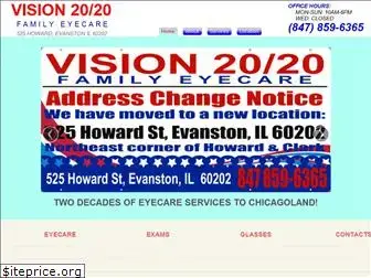 vision2020chicago.com