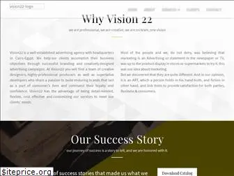 vision22adv.com