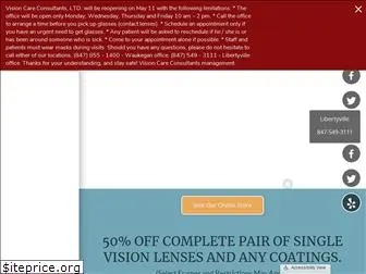 visioncare4u2.com