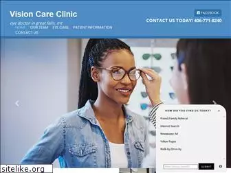 visioncareclinicgf.com