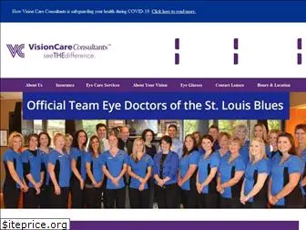 visioncareconsultants.com