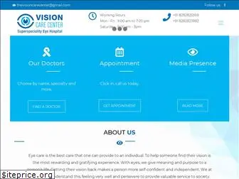 visioncarehospital.co.in