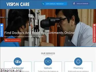 visioncareonline.in