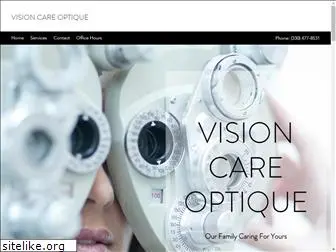 visioncareoptique.com