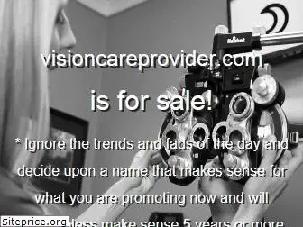 visioncareprovider.com