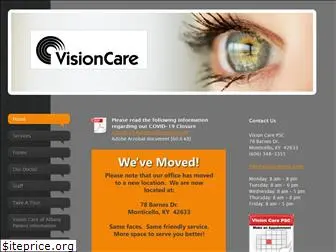 visioncarepsc.com