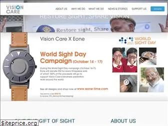 visioncareusa.org