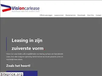 visioncarlease.com