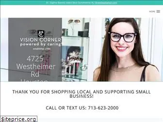 visioncorner.com