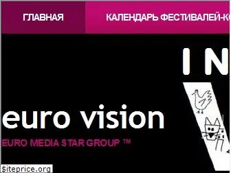 visioneuromedia.com