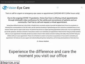 visioneyecare.org