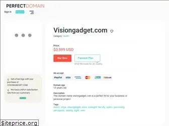 visiongadget.com