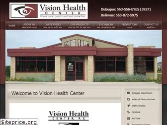 visionhealthcenter.net