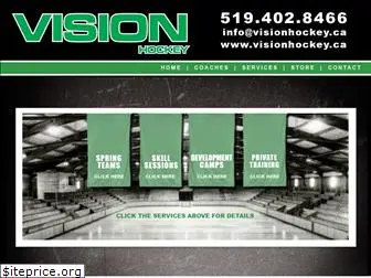 visionhockey.ca