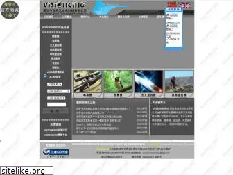 visionking.com.cn