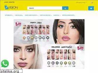 visionmall.net