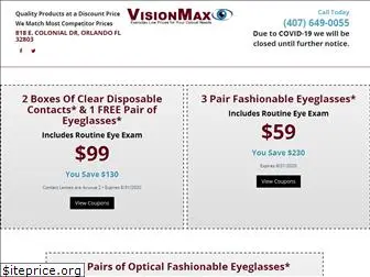visionmaxoptical.com