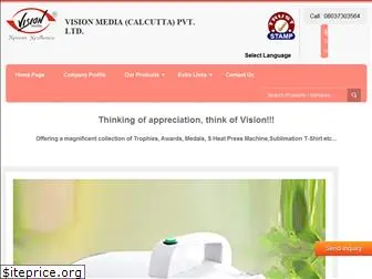 visionmediacalcutta.com