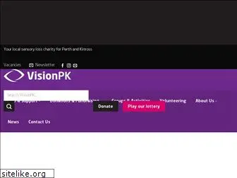 visionpk.org.uk