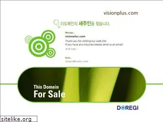 visionplus.com