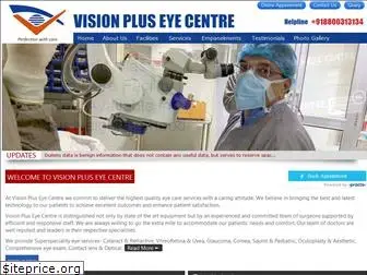 visionplus.net.in