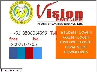 visionpmt.in