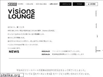 visions-lounge.com