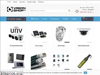 visionshop.com.ua