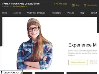 visionsource-kingston.com