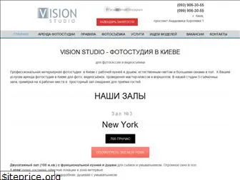 visionstudio.com.ua