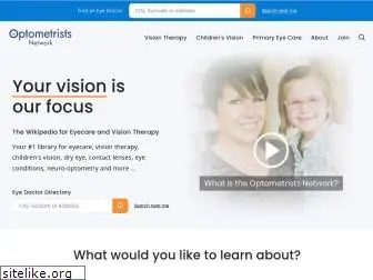visiontherapydirectory.com