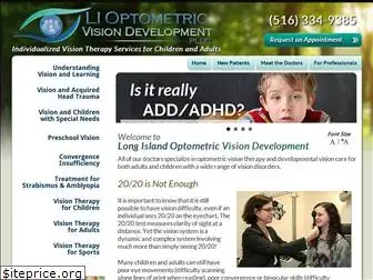 visiontherapysuccess.com