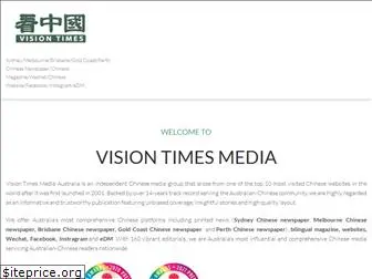 visiontimes.com.au