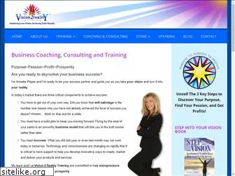 visiontorealitytraining.com