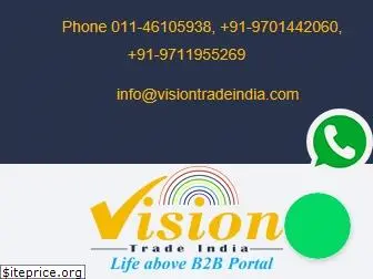 visiontradeindia.com