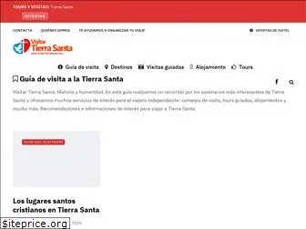 visitartierrasanta.com