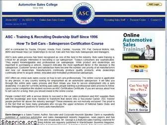 visitasc.com